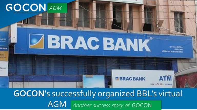 BRAC Bank Limited 21st Virtual AGM organized by GOCON AGM